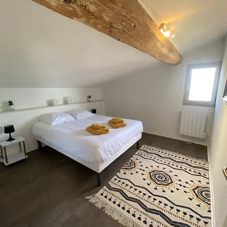 Le Jaffa Vue Sur La Cite Apartamento